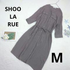 シューラルー ▶ ロングシャツワンピース M 茶 ゆったり カジュアル