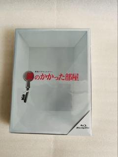 【新品未開封】嵐　大野智　鍵のかかった部屋 Blu-rayBOX 71bC8ImPSTL.jpg