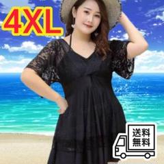 水着 レディース ワンピース レース 大きいサイズ 体型カバー 黒 韓国 4XL