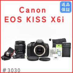 2025年最新】canon eos kiss x6iの人気アイテム - メルカリ