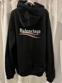 2025年最新】BALENCIAGA カーディガン・ボレロ・アンサンブルの