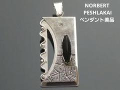 N.maniaです。NORBERT PESHLAKAIペンダント美品 N.mania様専用です。NORBERT PESHLAKAIペンダント美品 - メルカリ