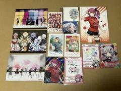 にじさんじ歌謡祭 にじフェス2023 紙類まとめ売り VTuber