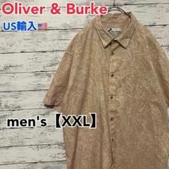 ●B258【US輸入】半袖 アロハシャツ ベージュ系　men's【XXL】