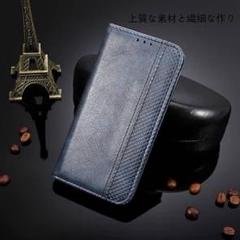 新品未使用✨MOTOROLA Moto edge 40 手帳型　ネイビー