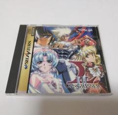 <レア>【中古セガサターン】 『ラングリッサーⅣ』レギュラーパッケージ
