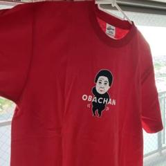 2025年最新】ガキの使い tシャツの人気アイテム - メルカリ