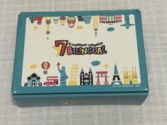 七田式 英会話 教材 7+BILINGUAL (セブンプラス ・ バイリンガル)のサムネイル