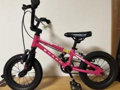 2025年最新】HARO BIKES 自転車の人気アイテム - メルカリ