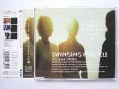 2025年最新】swinging popsicleの人気アイテム - メルカリ