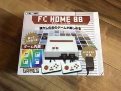 FC HOME 88 ドンキー限定 ゲーム