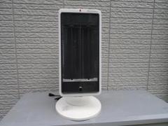 三洋 遠赤外線ヒーター RX-FZ12 (1,200ワット)