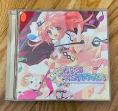 ななついろ★サウンドトラックス 帯あり 美品
