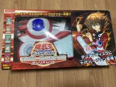 遊戯王 アカデミーデュエルディスクの中古 未使用品 メルカリ 遊戯王 アカデミーデュエルディスクの中古 未使用品 メルカリ