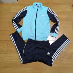 adidas ジャージセット 水色/ネイビー