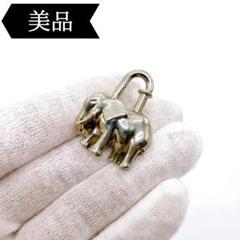エルメスカデナ限定品、お値下げ希少カデナチャーム美品　エレファントゴールド エルメスカデナ限定品、お値下げ希少カデナチャーム美品