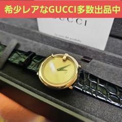 ⭐【超美品レア】グッチ 3600 Gベゼル 腕時計(稼働品)