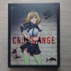 2025年最新】クロスアンジュ 天使と竜の輪舞blu-rayの人気