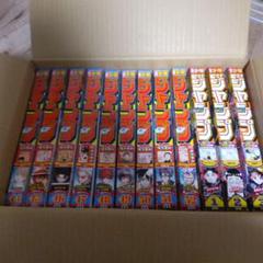 週刊少年ジャンプ 44号から。12冊まとめ売り