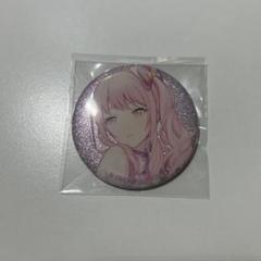 2025年最新】暁山瑞希 缶バッジの人気アイテム - メルカリ