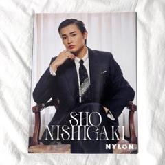 2025年最新】NYLON 西垣匠の人気アイテム - メルカリ