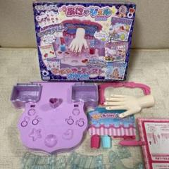 2025年最新】ぷにジェル ネイルアーティストの人気アイテム