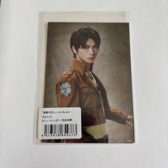 岡宮来夢　ブロマイド全種セット 匿名配送】岡宮来夢 ブロマイドセット | Shop at Mercari from