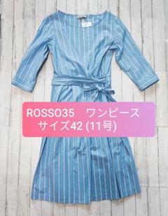 【タグ付き】イタリア製　ROSSO35 ワンピース 　11号　水色 ストライプ タグ付き】イタリア製 ROSSO35 ワンピース 11号 水色 ストライプ