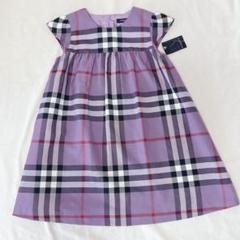 【新品】タグ付き バーバリー BURBERRY 140 ワンピース パープル 紫