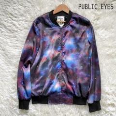 未使用 public eyes ブルゾン フラワー柄 未使用 public eyes ブルゾン フラワー柄