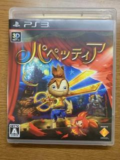 パペッティア PS3 ソフト