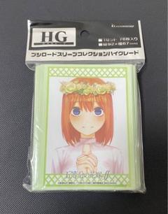 2025年最新】五等分の花嫁四葉スリーブの人気アイテム - メルカリ
