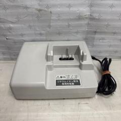 2025年最新】nky450b02 充電器の人気アイテム - メルカリ