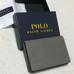 POLO ポロ ラルフローレン・新品・牛革の名刺入れ
