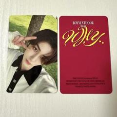 BOYNEXTDOOR WHO! Shopee KpopMerch Exclusive Photocard POB
