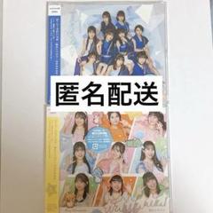 ロージークロニクル　夏のイナズマ　ガオガオガオ　通常盤　cd シングル　ハロプロ