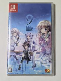 Amazon.co.jp: 9-nine- Switch : ゲーム