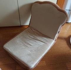 【ぼんごぼう様専用】セルタン トースト 座椅子&Aライン白ワンピース セット