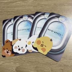 ONEUS