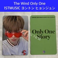 Thewind ヒョンジュン トレカ セット The Wind 더윈드 ドウィンド ヒョンジュン トレカ セット - メルカリ