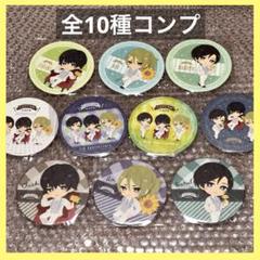 カプコンカフェ 囚われのパルマ ３周年記念コラボ コースター 全10種コンプ カプコンカフェ 囚われのパルマ 3周年記念コラボ コースター 全
