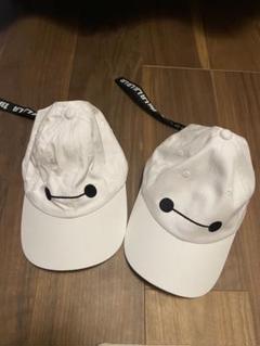 ベイマックス　キャップ 2個セット