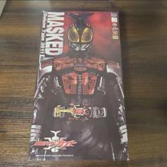 Amazon.co.jp: Real Action Heros RAH 仮面ライダーダークカブト