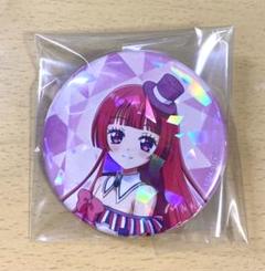 Amazon.co.jp: プリパラ 北条 そふぃ サイン入り缶バッジ GCAA