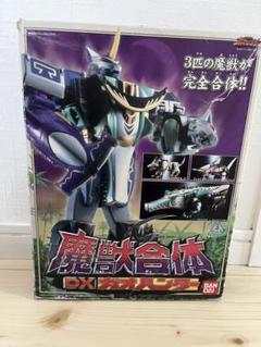 2025年最新】百獣合体 DX ガオハンターの人気アイテム - メルカリ