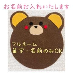 実習名札の中古 未使用品 メルカリ