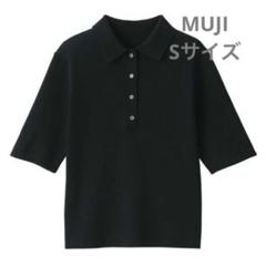 無印良品　UVカットリブ編み五分袖 ポロセーター S