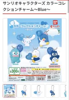 2025年最新】パタパタペッピーの人気アイテム - メルカリ