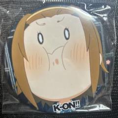 激レア　田井中律　律ちゃん限定デカバッチ