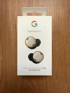 メッチー様専用pixel buds pro チャコール